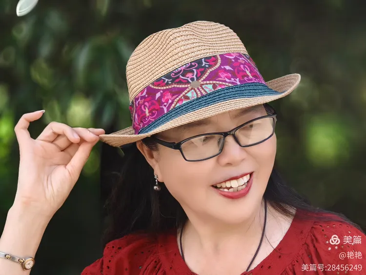艳艳的美篇